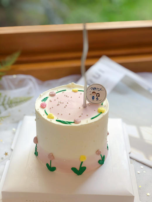 四寸小清新奶油蛋糕 下单前请仔细阅读商品详情 商品图0