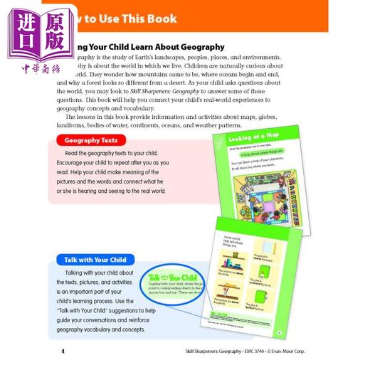 【中商原版】技能铅笔刀系列地理K级 Geography Grade K Activity Book 商品图6