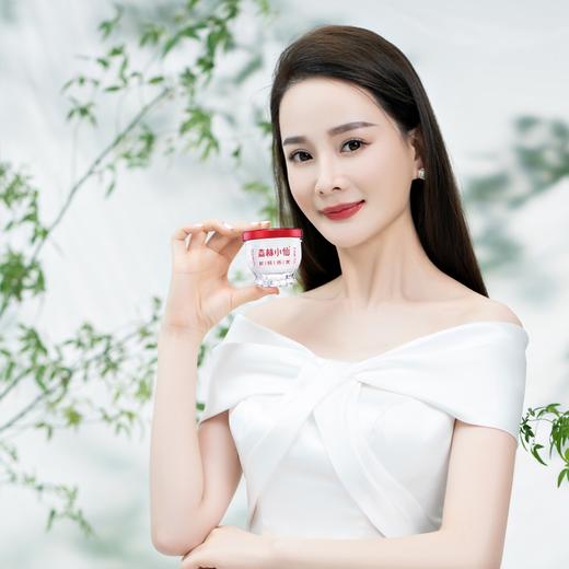 森林小仙鲜炖燕窝周卡-698型 商品图5