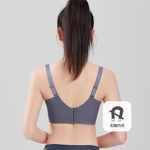 都市丽人舒软挺塑调整型内衣AB:中厚C:薄3/4杯蕾丝塑身文胸四排树脂胶圈LJ3AA1 商品图2