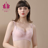 贝佳人全罩薄杯大胸显小文胸收副乳新款内衣女BW902201 商品缩略图1