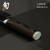 日本进口旬尊贵系列小三德刀 切菜刀 大马士革钢刀(140mm) TDM-0727 商品缩略图4