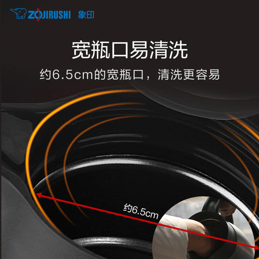 象印ZOJIRUSHI保温壶家用真空不锈钢热水瓶暖壶保冷日本保温水壶1.5L 商品图2