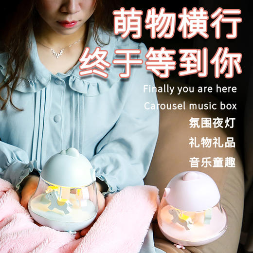 勒沃木马音乐灯LVF-10 商品图5