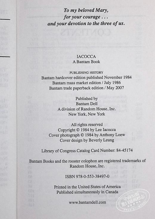 预售 【中商原版】艾柯卡自传 李·艾柯卡 英文原版 Iacocca: An Autobiography 商品图4