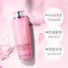 兰蔻清莹保湿柔肤水大粉水400ml 商品缩略图1