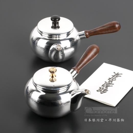 日本进口银川堂 银本铺铜胎镀银檀木侧把亮银急须泡茶壶 功夫茶具 商品图5