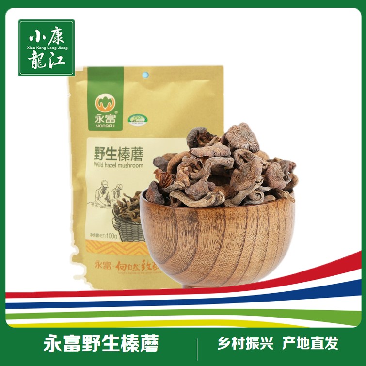 永富 野生榛蘑#100g/袋*2