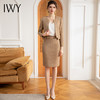 IWY/小香风套装女秋新款短外套半身裙法式气质名媛两件套裙CS1578-K 商品缩略图0