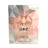 中国 乌岽星茶叶系列 商品缩略图1