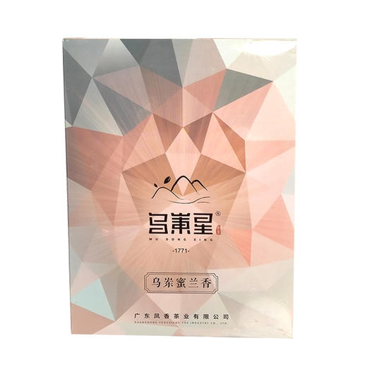 中国 乌岽星茶叶系列 商品图1
