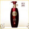 ReEn睿嫣润膏姿韵净韧丰润洗发水 中干性/油性发质洗发露 500ml/瓶 商品缩略图0