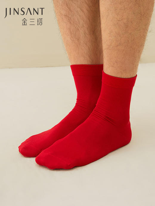 【三双装】金三塔新品桑蚕丝男士中筒袜洗湿透气男袜  JXQ238 商品图0