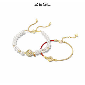 ZEGL设计师本命年系列心愿兔柿柿如意红绳手链女高级感珍珠手饰品