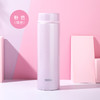膳魔师THERMOS不锈钢长效保温杯简约便携水杯JNW-480 商品缩略图3