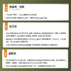 Spring实战第六6版  spring入门开发详解原理技术内幕 Java开发微服务教程 spring boot 商品缩略图1