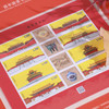 《百年故宫•四季典藏》 商品缩略图4