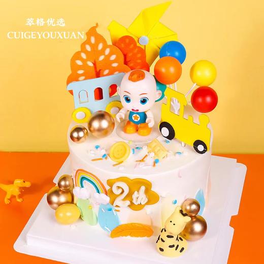 超级宝贝JOJO  儿童生日蛋糕 商品图1