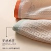 【暖冬系列の】新款无痕高腰内裤女士提花纯棉大码透气舒适全棉裆 商品缩略图3