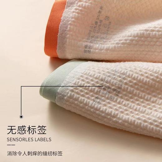 【暖冬系列の】新款无痕高腰内裤女士提花纯棉大码透气舒适全棉裆 商品图3