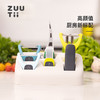 ZUUTii6合1削皮器套装 商品缩略图4