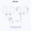 ZEGL设计师星光璀璨耳妆盘女耳夹女无耳洞耳环耳骨夹耳钉秋冬耳饰 商品缩略图1