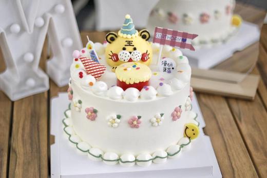 【生日蛋糕】小老虎款 商品图0