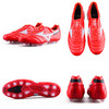 Mizuno/美津浓  MORELIA II JAPAN (Short Tongue)  高端日产莫雷拉足球鞋（短鞋舌版本） 商品缩略图2