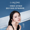兰蔻肌底精华眼霜保湿修护15ml 商品缩略图2