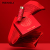 WENSLI/万事利 《颂福满杯》-颂福彩保温杯礼盒 商品缩略图1