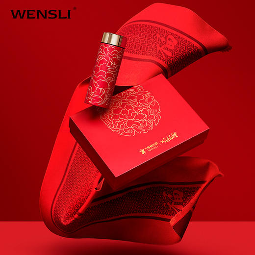 WENSLI/万事利 《颂福满杯》-颂福彩保温杯礼盒 商品图1