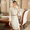 IWY/杏色主持人正装女西装连衣裙高端质感米白色西服裙子工作服职Q824 商品缩略图2