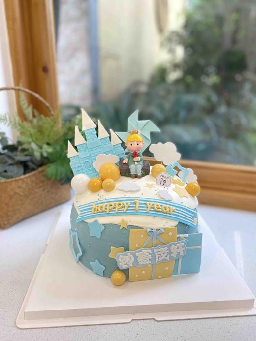 男孩小王子奶油蛋糕 下单前请仔细阅读商品详情 商品图0