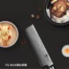 旬刀日本进口大马士革钢日式菜刀切菜切肉片多功能刀 商品缩略图4