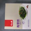 巧大娘 海带丝  盒装600克 香辣味 商品缩略图0