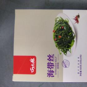 巧大娘 海带丝  盒装600克 香辣味