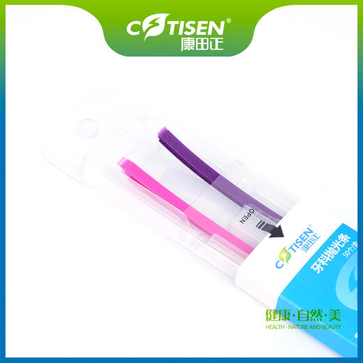 牙科抛光条 商品图1