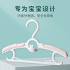 亲蓓4只装儿童伸缩衣架 商品缩略图3