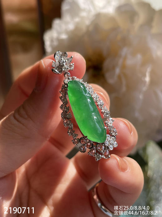 2190711，冰艳绿福豆吊坠。具体价格微信咨询 商品图2