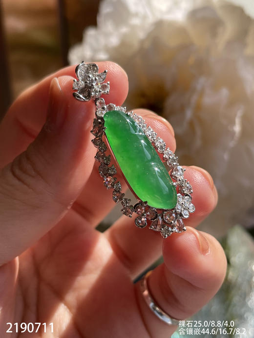 2190711，冰艳绿福豆吊坠。具体价格微信咨询 商品图5