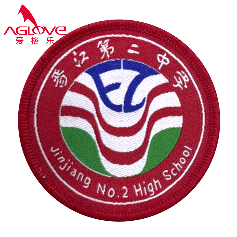 晋江第二中学（高中）（夏）蓝色款