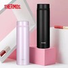 膳魔师THERMOS不锈钢长效保温杯简约便携水杯JNW-480 商品缩略图4