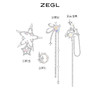 ZEGL设计师星光璀璨耳妆盘女耳夹女无耳洞耳环耳骨夹耳钉秋冬耳饰 商品缩略图3