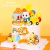 超级宝贝JOJO  儿童生日蛋糕 商品缩略图3
