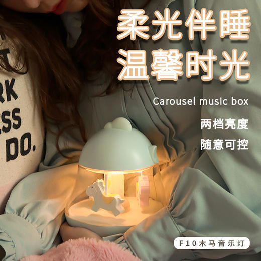 勒沃木马音乐灯LVF-10 商品图3