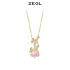 ZEGL设计师本命年系列桃花兔子项链女生轻奢小众设计感贝壳锁骨链 商品缩略图0