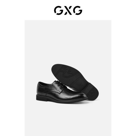 GXG 男鞋秋季热卖鞋子男增高休闲商务正装德比鞋男士皮鞋 商品图3