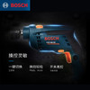 博世（BOSCH）GSB 600 RE 13毫米600瓦手电钻电动工具箱 多功能冲击钻套装（99附件+手动工具）强化升级版 商品缩略图4