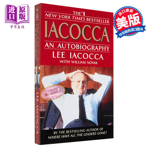 预售 【中商原版】艾柯卡自传 李·艾柯卡 英文原版 Iacocca: An Autobiography 商品图0