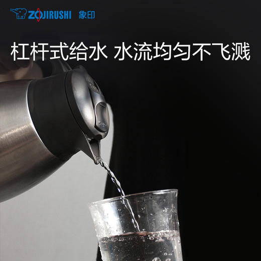 象印ZOJIRUSHI保温壶家用真空不锈钢热水瓶暖壶保冷日本保温水壶1.5L 商品图3